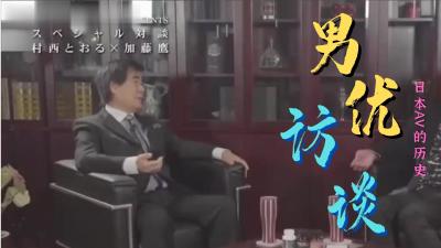 大鸡巴黑人美女在热辣的牛仔动作中接受年轻的伊莎贝拉·萨默斯
